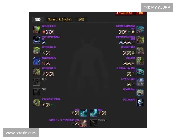 魔兽世界敏锐贼：输出装备攻略